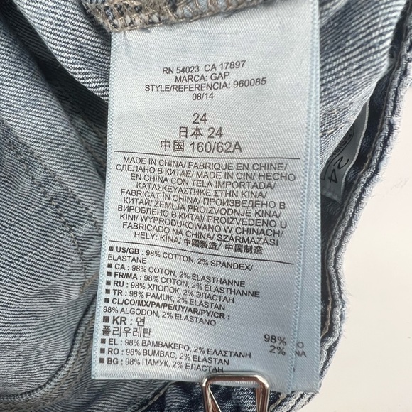 GAP 1969 Mid Rise Real Straight Jeans Size 24 Women’s - Picture 7 of 7